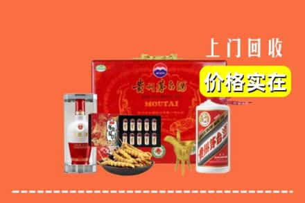 岳阳君山区名酒回收