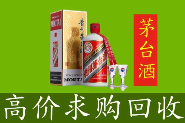 岳阳君山区回收茅台巽风酒